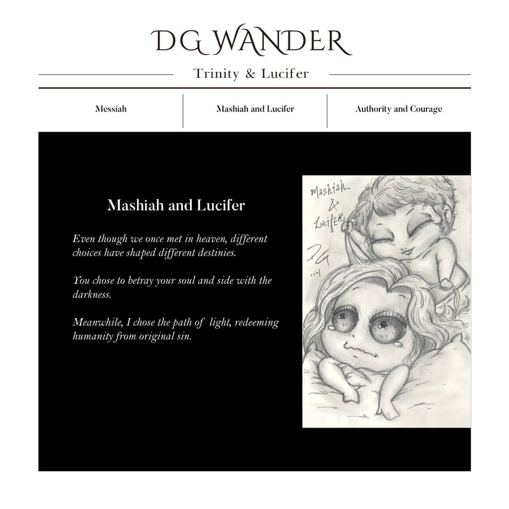 【D.G. Wander ⎮默西亞與路西法 / Mashiah and Lucifer】