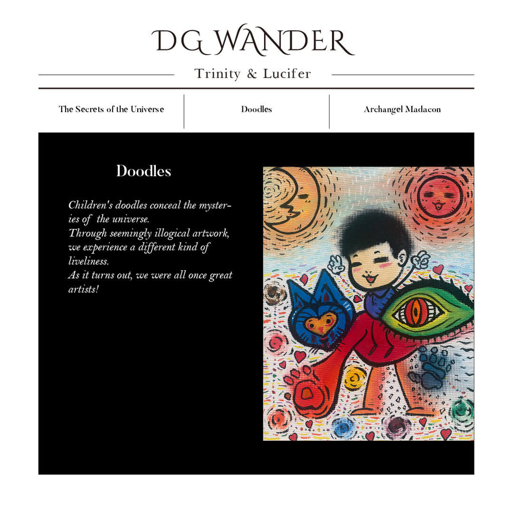 【D.G. Wander ⎮塗鴉 / Doodles】